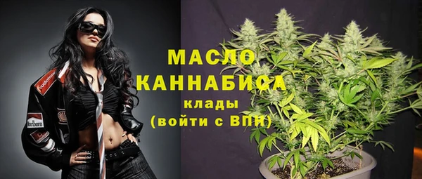 MESCALINE Баксан